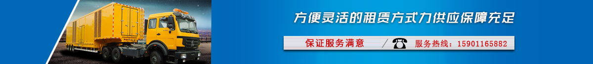 首頁評價下長圖