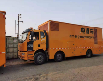 500kw大型發電車環保型