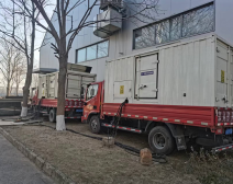 發電車為社區供電