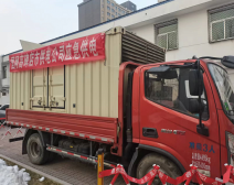 高碑店供電公司應急供電